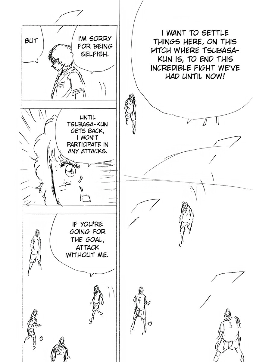 Captain Tsubasa: Rising Sun - FINALS Chapter 33 page 8 - 