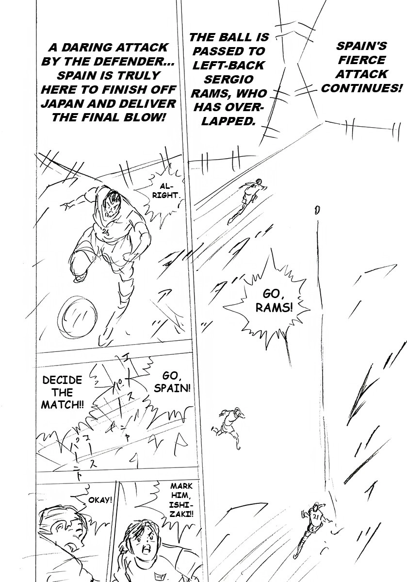 Captain Tsubasa: Rising Sun - FINALS Chapter 34 page 14 - 