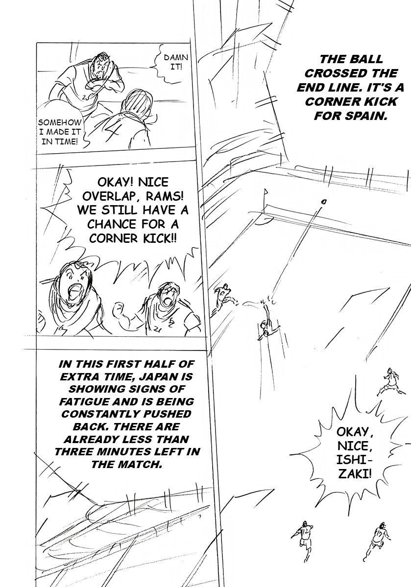 Captain Tsubasa: Rising Sun - FINALS Chapter 34 page 16 - 