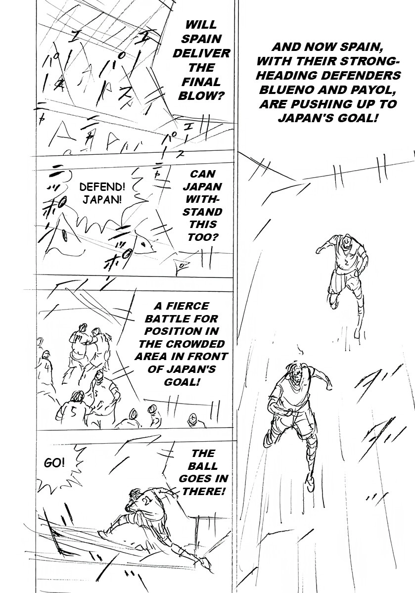 Captain Tsubasa: Rising Sun - FINALS Chapter 34 page 18 - 