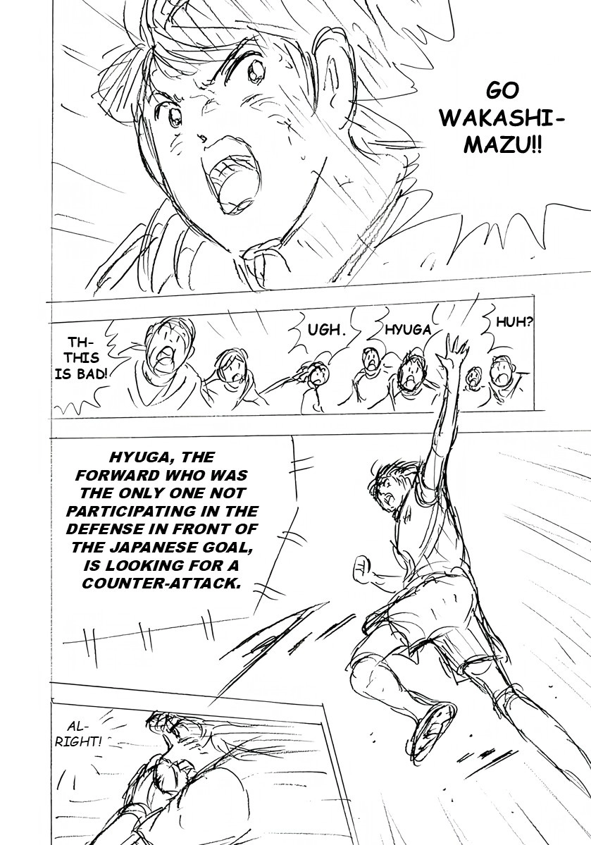 Captain Tsubasa: Rising Sun - FINALS Chapter 34 page 22 - 