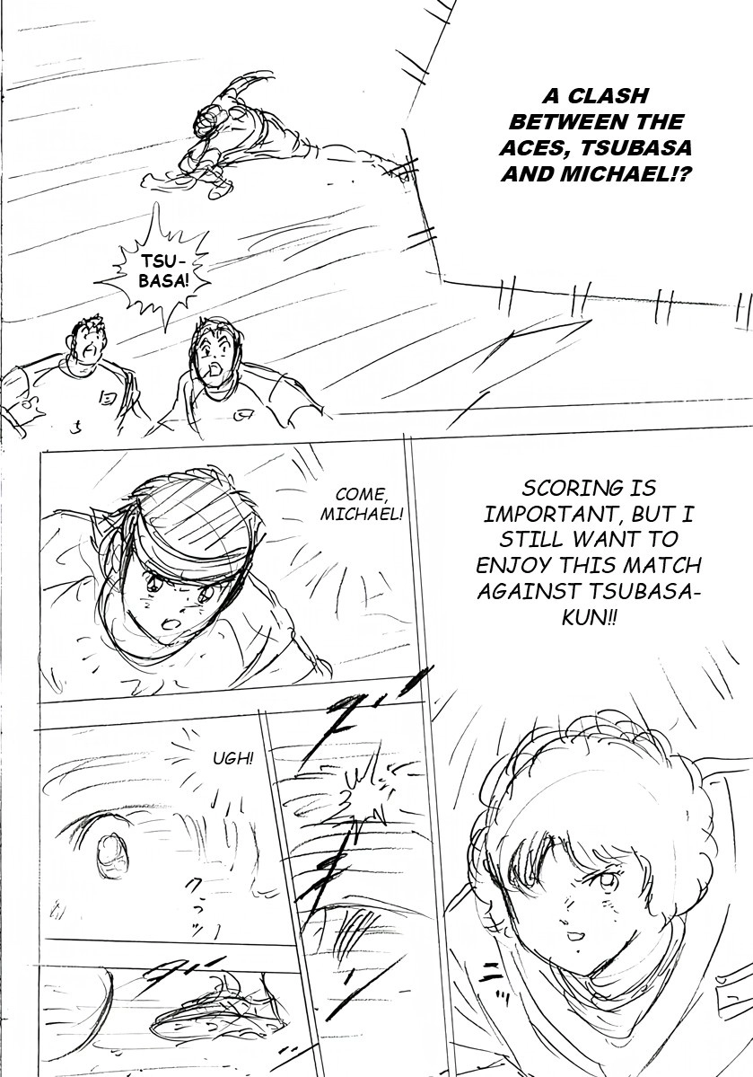 Captain Tsubasa: Rising Sun - FINALS Chapter 34 page 7 - 