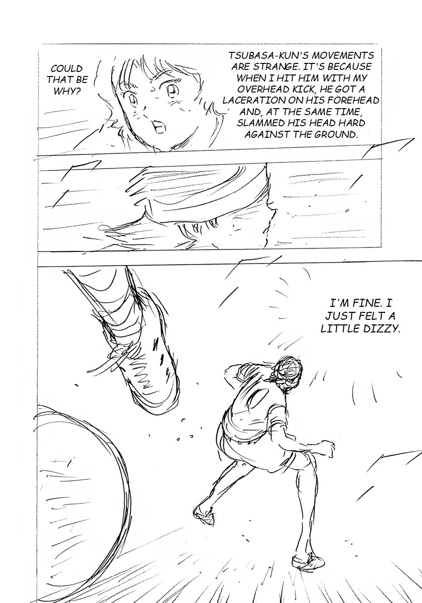 Captain Tsubasa: Rising Sun - FINALS Chapter 34 page 8 - 