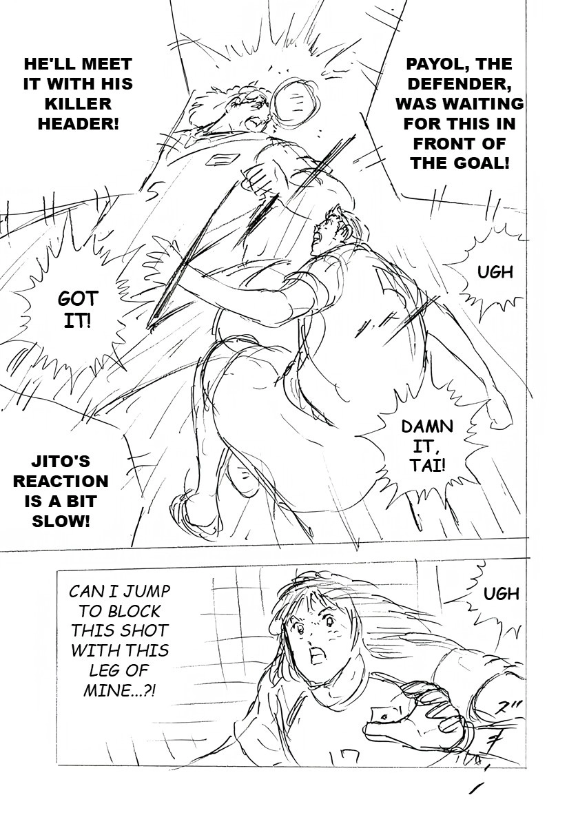 Captain Tsubasa: Rising Sun - FINALS Chapter 35 page 17 - 