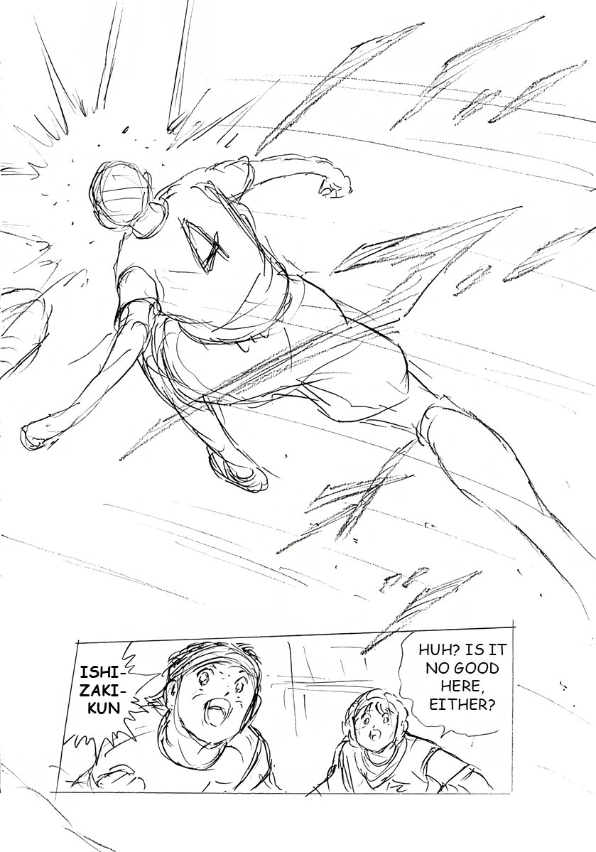 Captain Tsubasa: Rising Sun - FINALS Chapter 35 page 19 - 