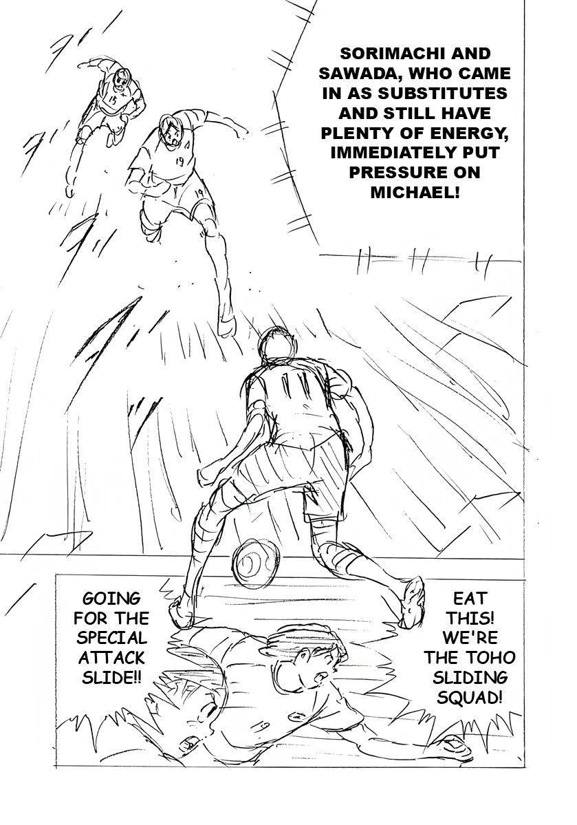 Captain Tsubasa: Rising Sun - FINALS Chapter 35 page 3 - 
