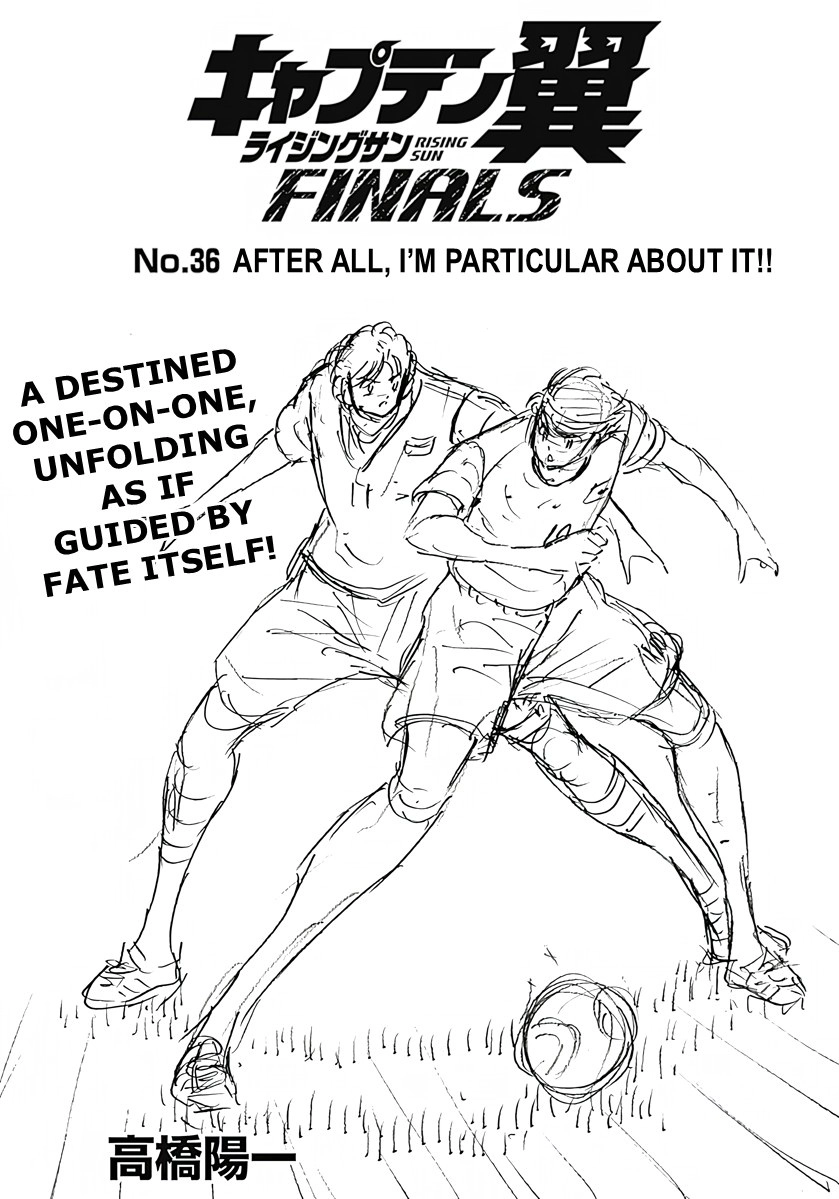Captain Tsubasa: Rising Sun - FINALS Chapter 36 page 1 - 