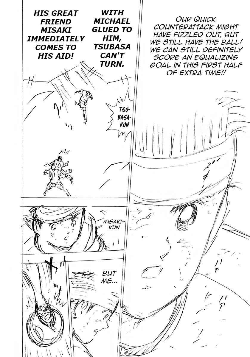 Captain Tsubasa: Rising Sun - FINALS Chapter 36 page 2 - 