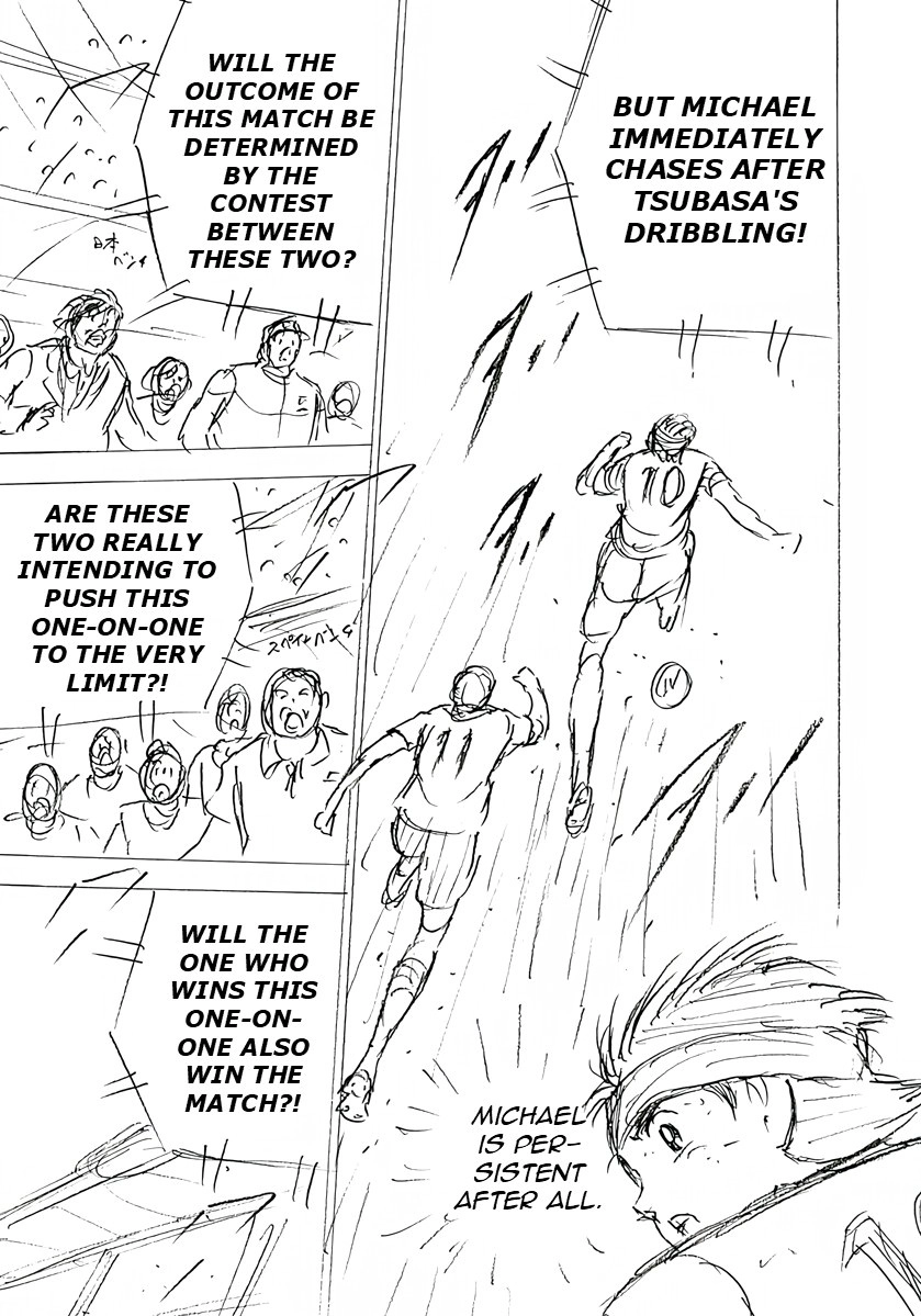 Captain Tsubasa: Rising Sun - FINALS Chapter 36 page 13 - 