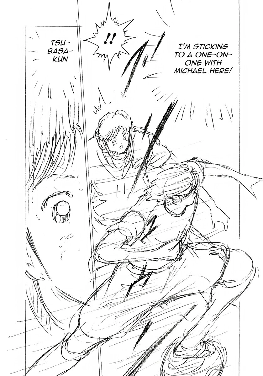 Captain Tsubasa: Rising Sun - FINALS Chapter 36 page 3 - 