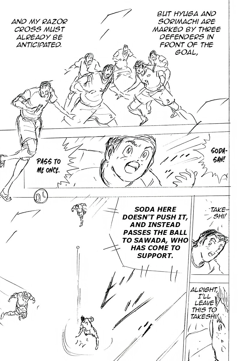 Captain Tsubasa: Rising Sun - FINALS Chapter 36 page 23 - 