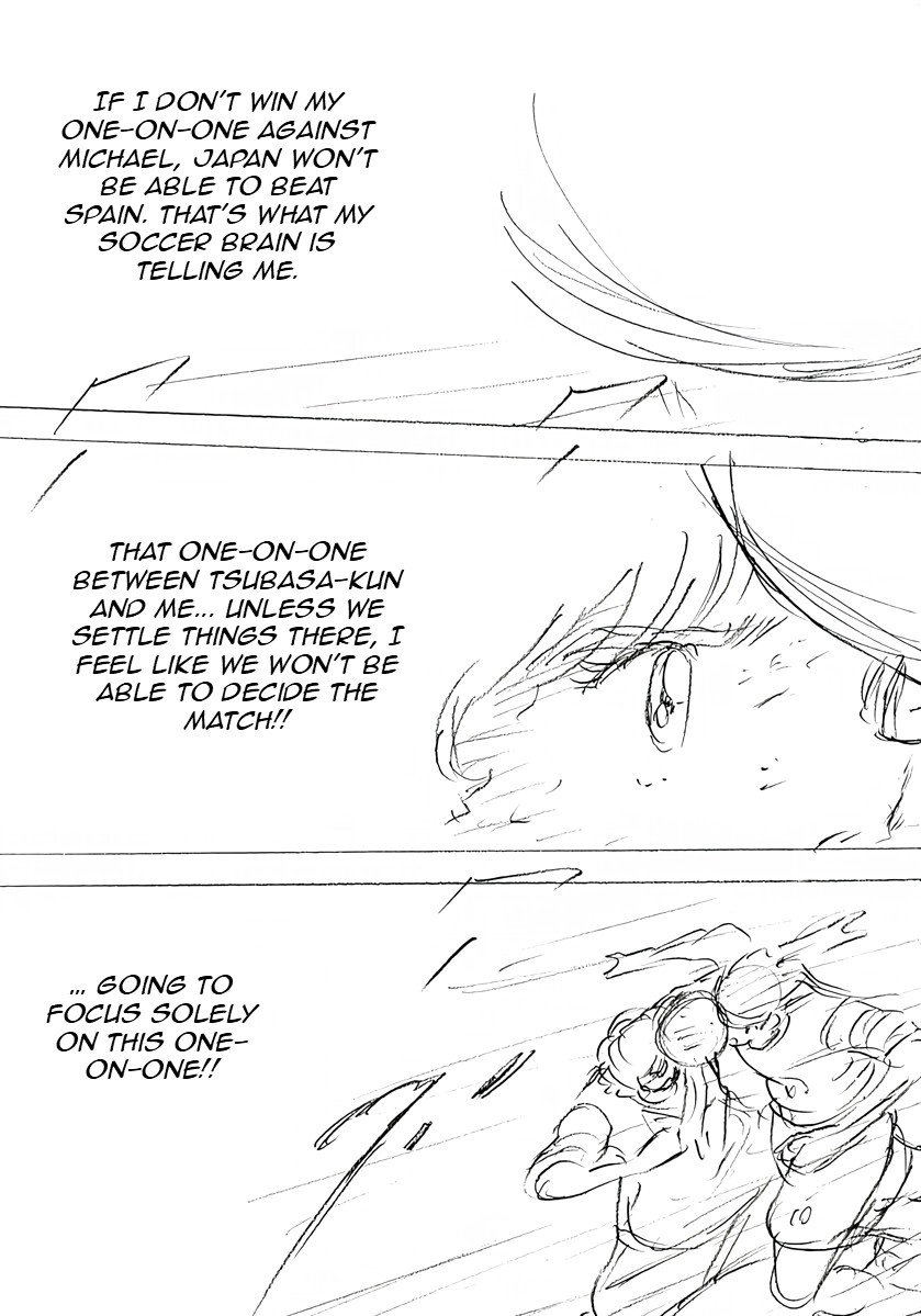 Captain Tsubasa: Rising Sun - FINALS Chapter 36 page 8 - 