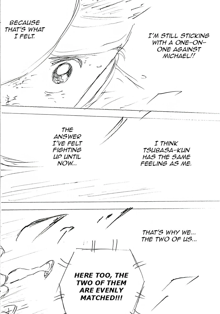 Captain Tsubasa: Rising Sun - FINALS Chapter 36 page 9 - 