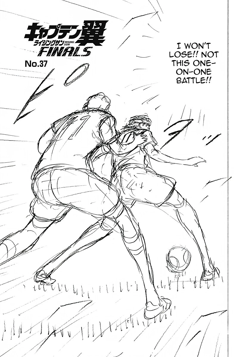 Captain Tsubasa: Rising Sun - FINALS Chapter 37 page 1 - 