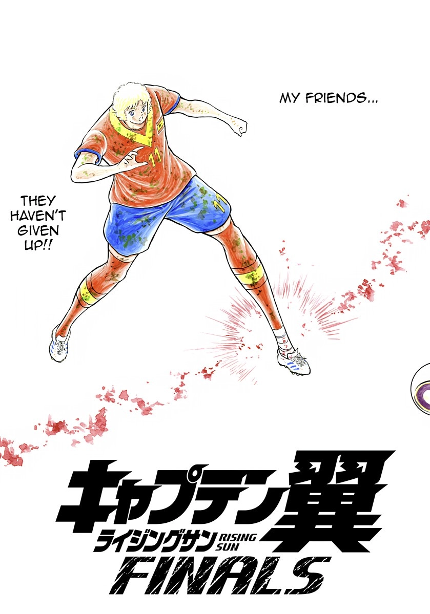 Captain Tsubasa: Rising Sun - FINALS Chapter 37 page 2 - 