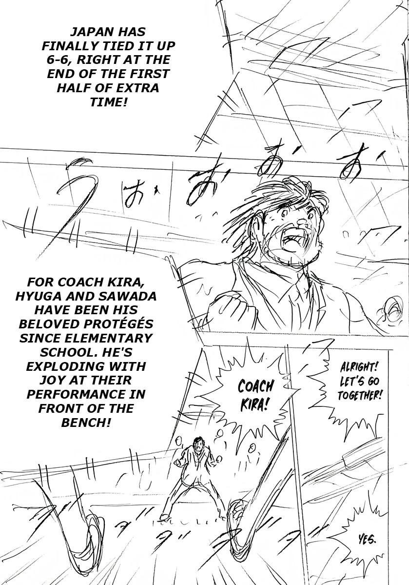 Captain Tsubasa: Rising Sun - FINALS Chapter 37 page 22 - 