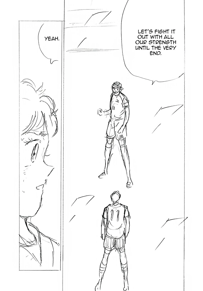 Captain Tsubasa: Rising Sun - FINALS Chapter 38 page 11 - 