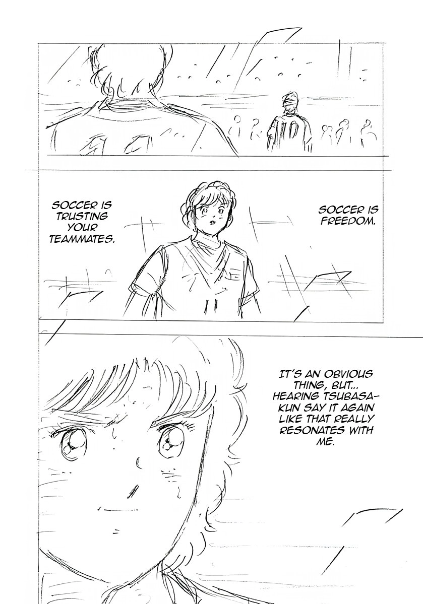 Captain Tsubasa: Rising Sun - FINALS Chapter 38 page 12 - 