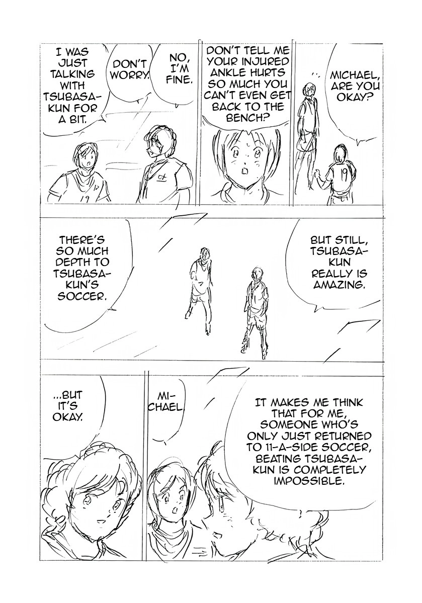 Captain Tsubasa: Rising Sun - FINALS Chapter 38 page 13 - 
