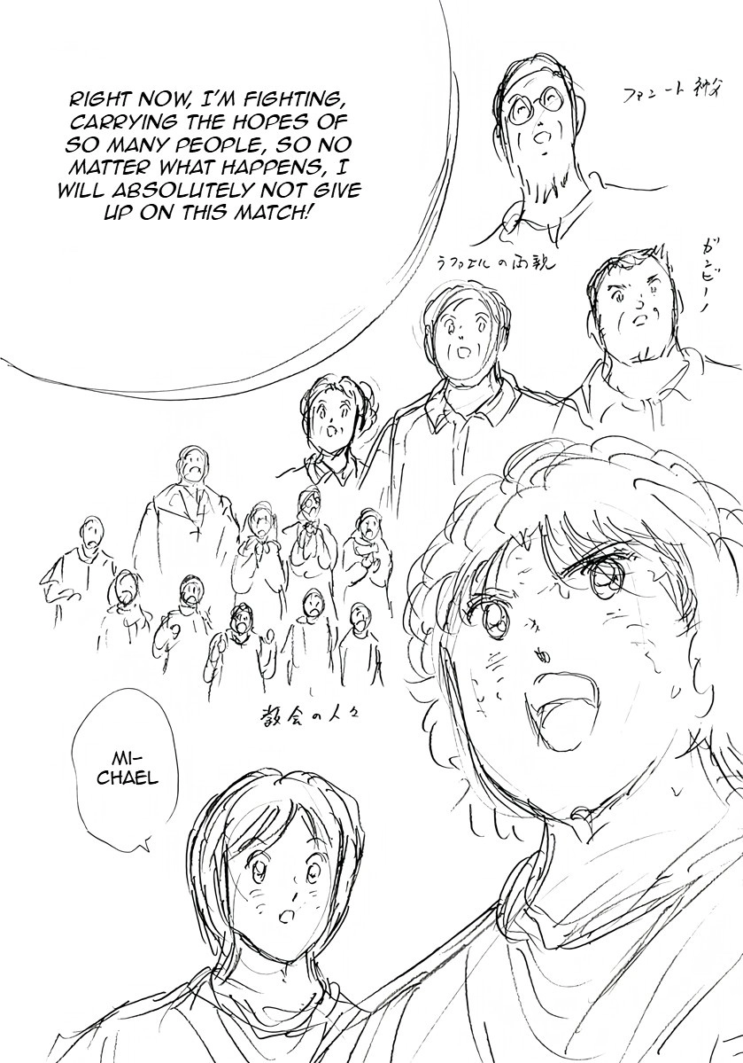 Captain Tsubasa: Rising Sun - FINALS Chapter 38 page 14 - 