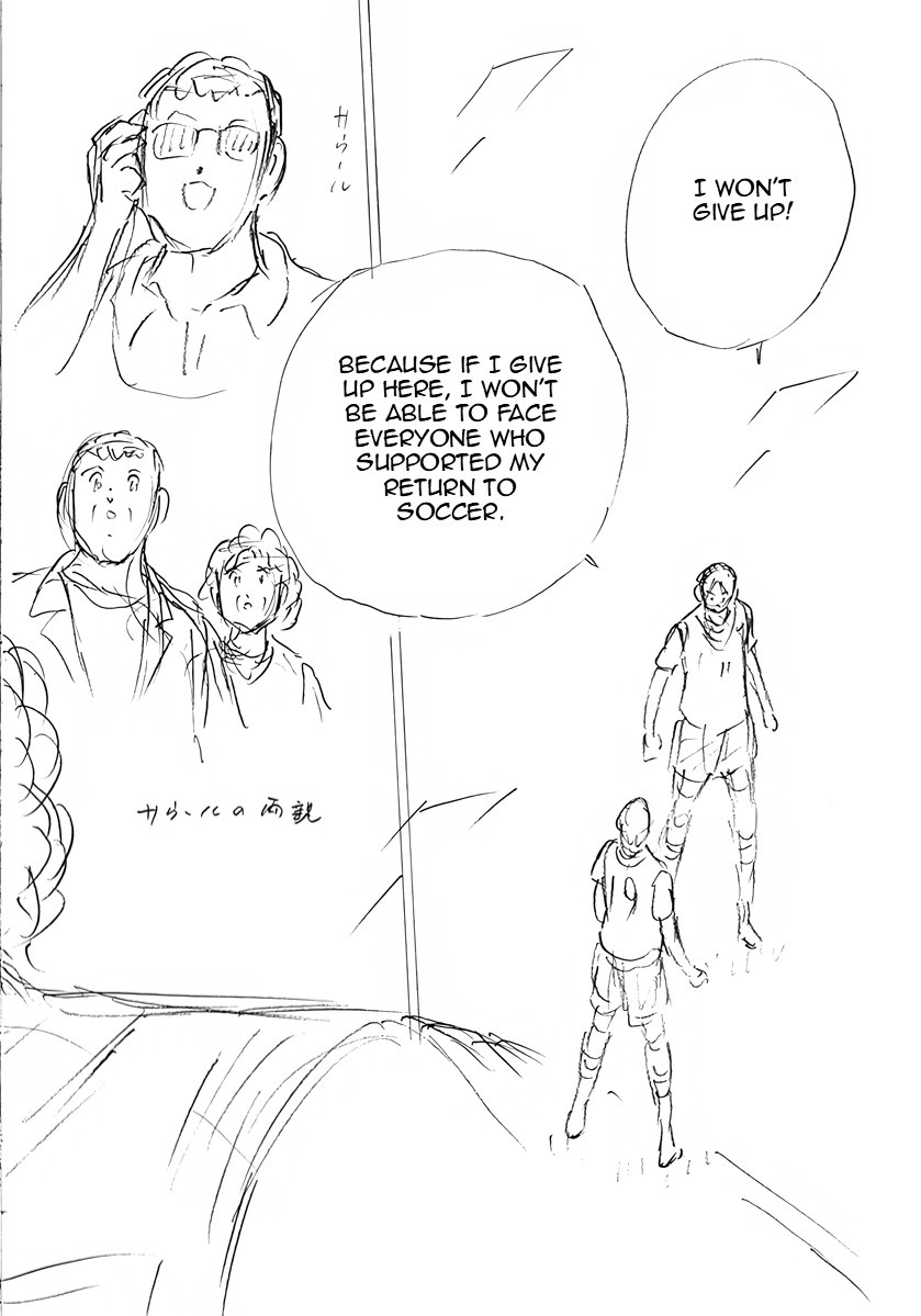 Captain Tsubasa: Rising Sun - FINALS Chapter 38 page 15 - 