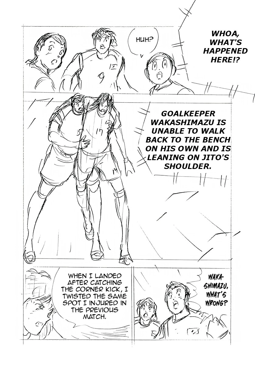 Captain Tsubasa: Rising Sun - FINALS Chapter 38 page 18 - 