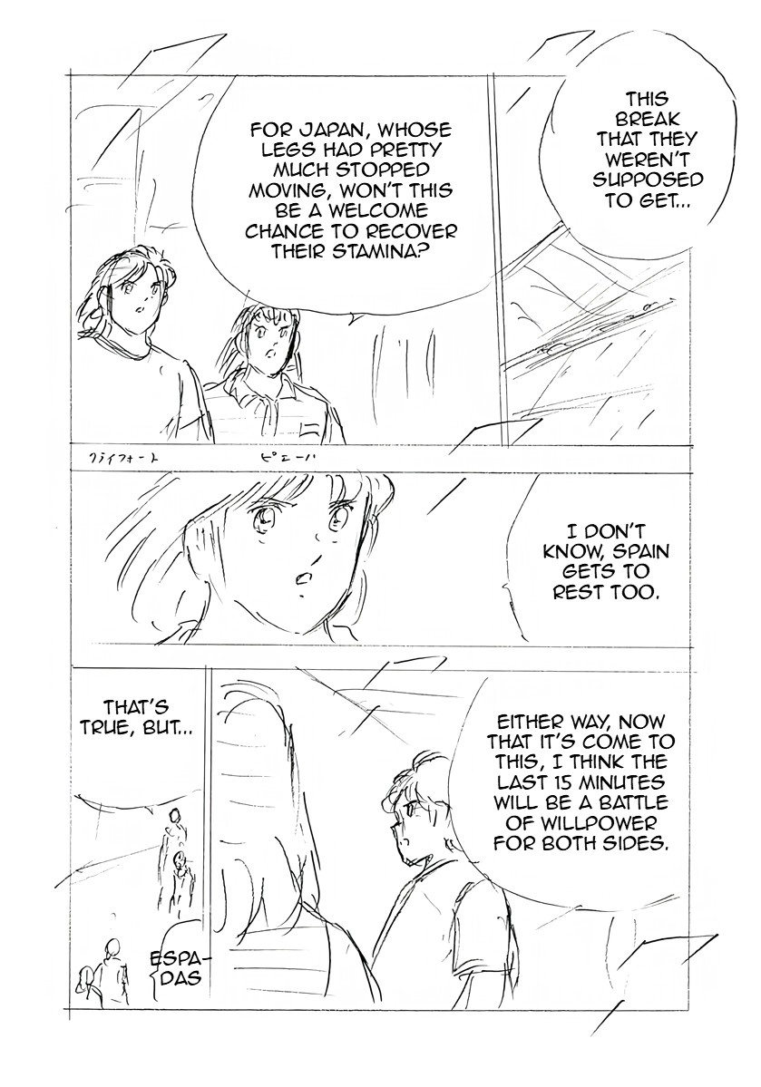 Captain Tsubasa: Rising Sun - FINALS Chapter 38 page 22 - 