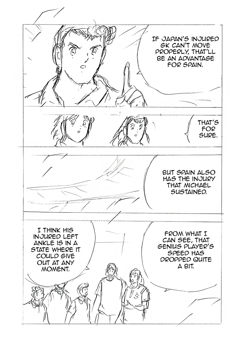 Captain Tsubasa: Rising Sun - FINALS Chapter 38 page 23 - 