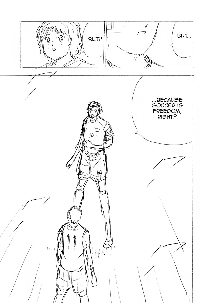 Captain Tsubasa: Rising Sun - FINALS Chapter 38 page 5 - 