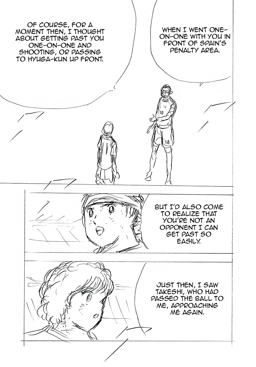 Captain Tsubasa: Rising Sun - FINALS Chapter 38 page 7 - 