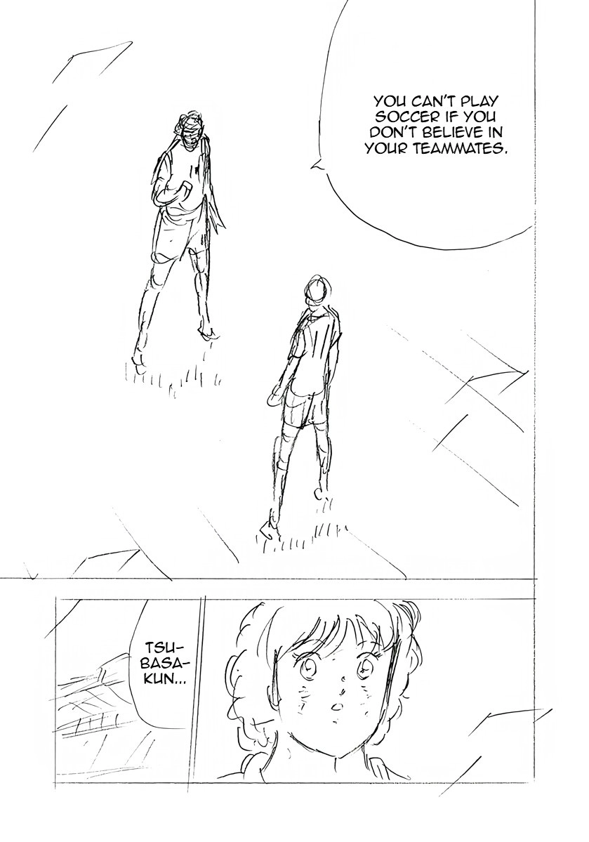 Captain Tsubasa: Rising Sun - FINALS Chapter 38 page 9 - 
