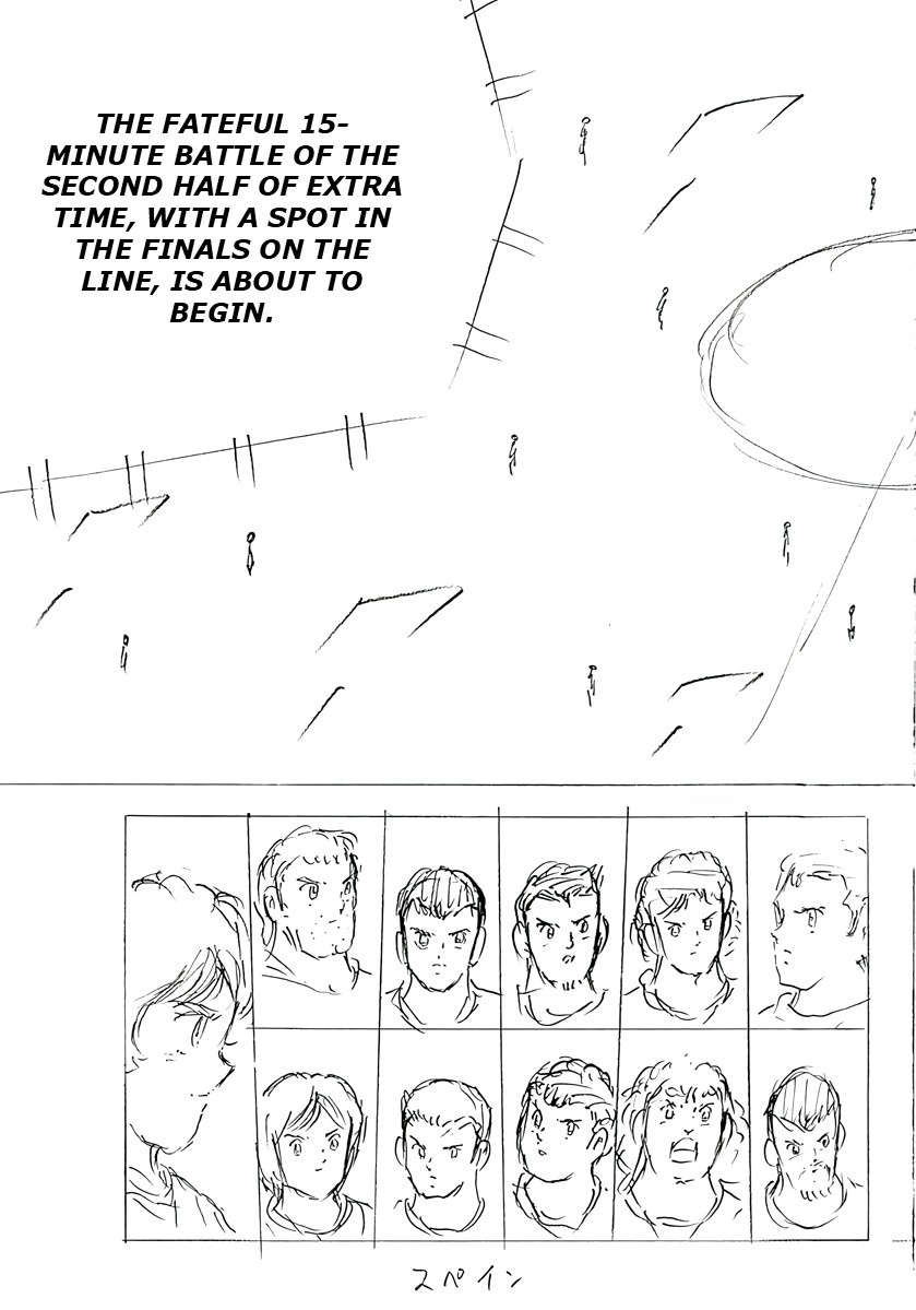 Captain Tsubasa: Rising Sun - FINALS Chapter 39 page 14 - 