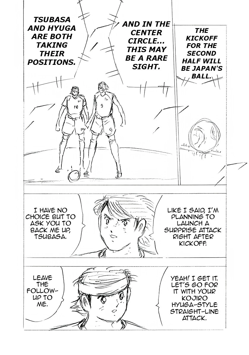 Captain Tsubasa: Rising Sun - FINALS Chapter 39 page 16 - 
