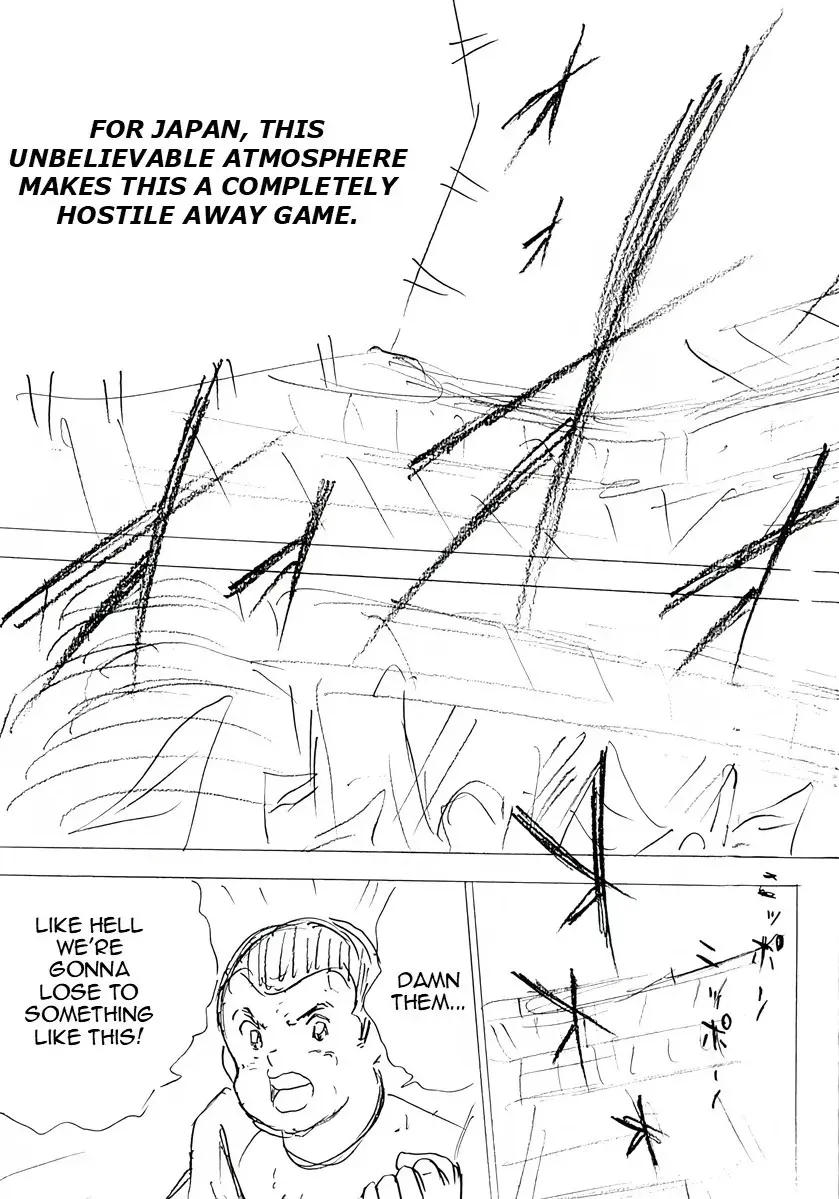 Captain Tsubasa: Rising Sun - FINALS Chapter 39 page 20 - 