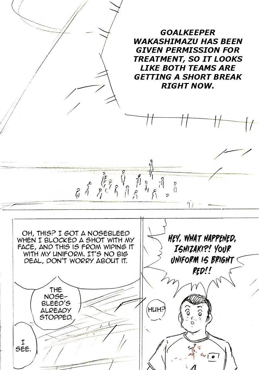 Captain Tsubasa: Rising Sun - FINALS Chapter 39 page 3 - 