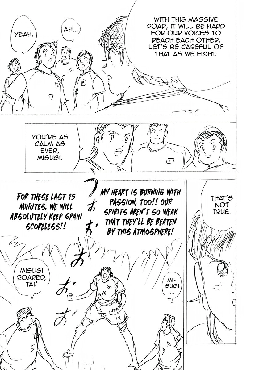 Captain Tsubasa: Rising Sun - FINALS Chapter 39 page 23 - 