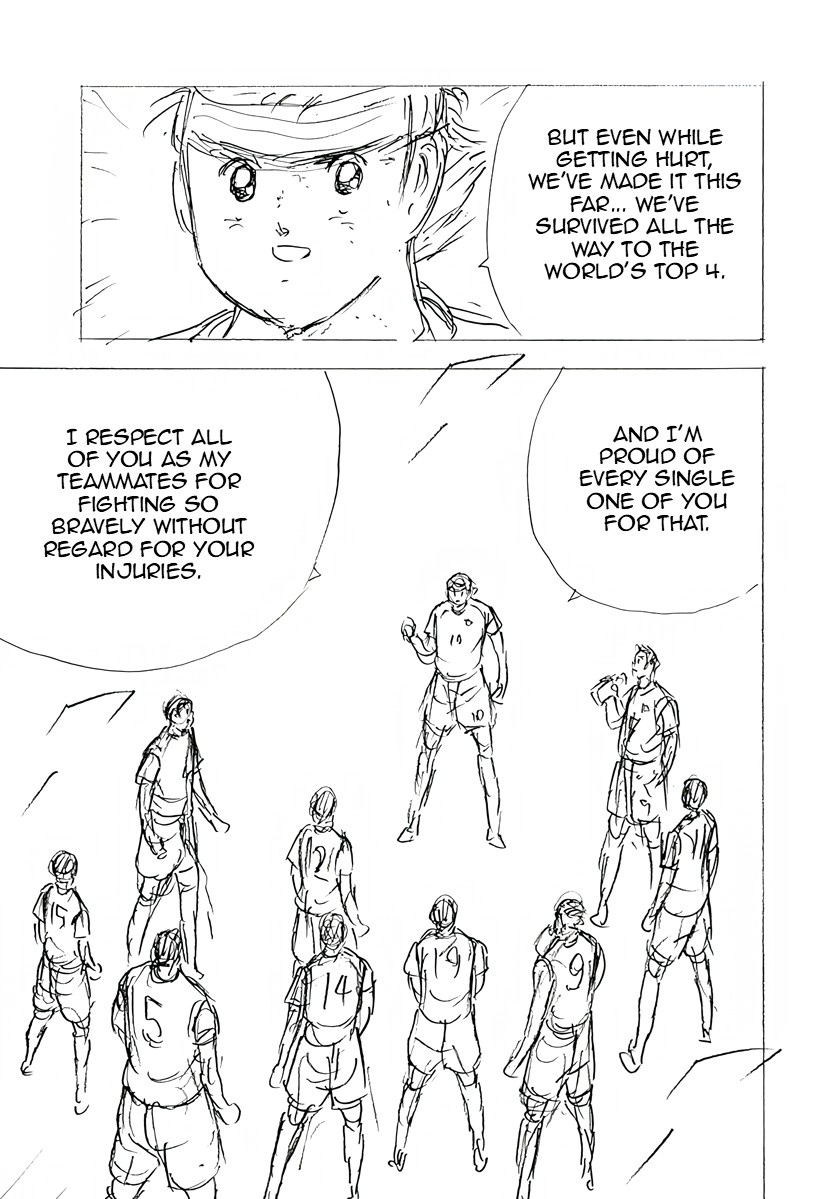 Captain Tsubasa: Rising Sun - FINALS Chapter 39 page 5 - 