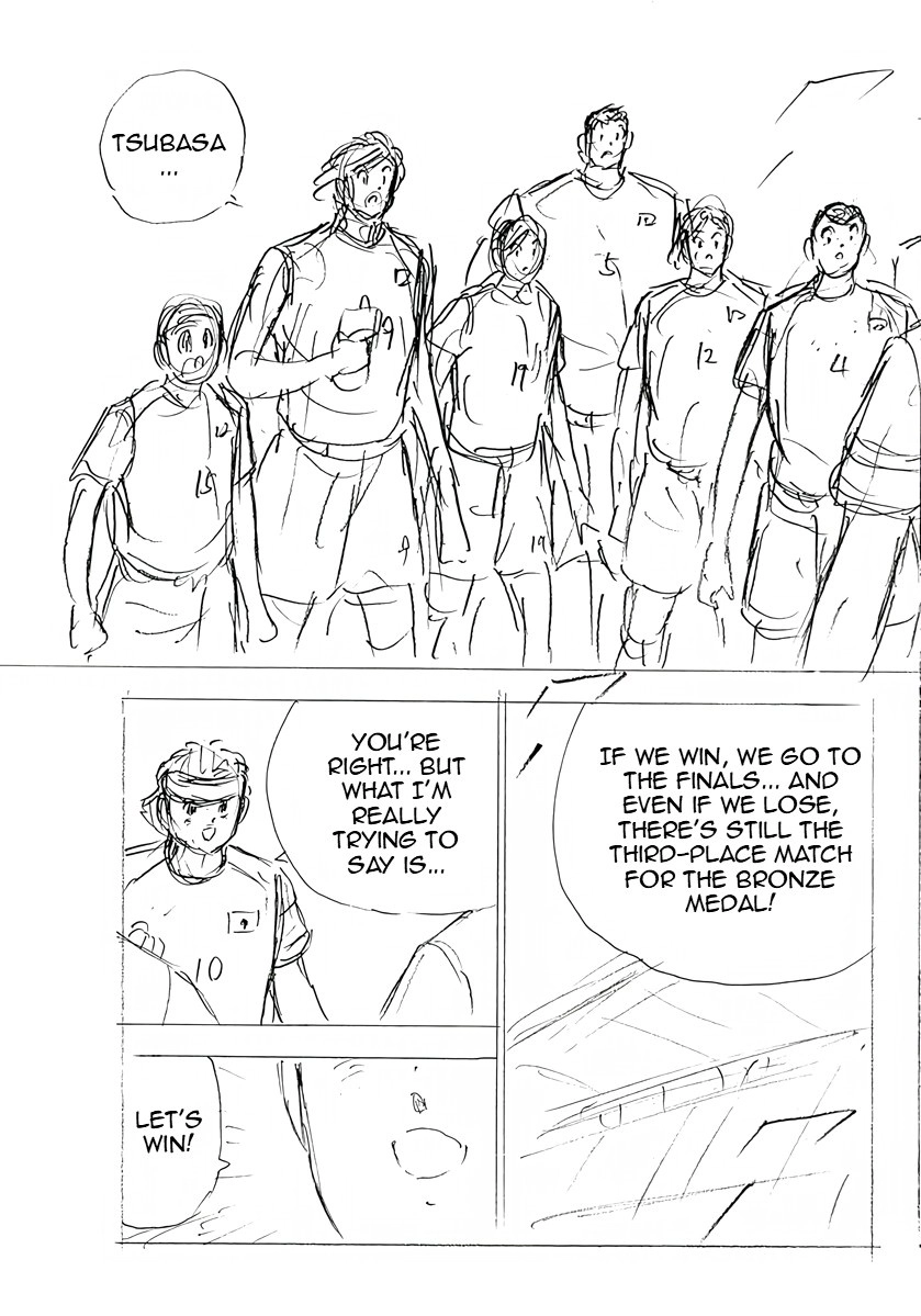 Captain Tsubasa: Rising Sun - FINALS Chapter 39 page 6 - 