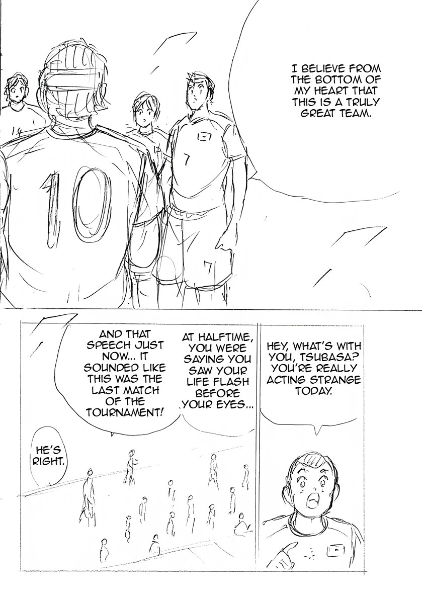 Captain Tsubasa: Rising Sun - FINALS Chapter 39 page 7 - 