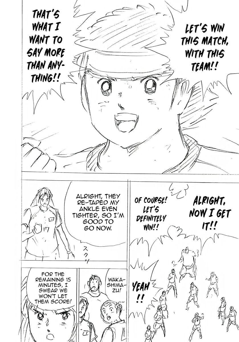 Captain Tsubasa: Rising Sun - FINALS Chapter 39 page 8 - 