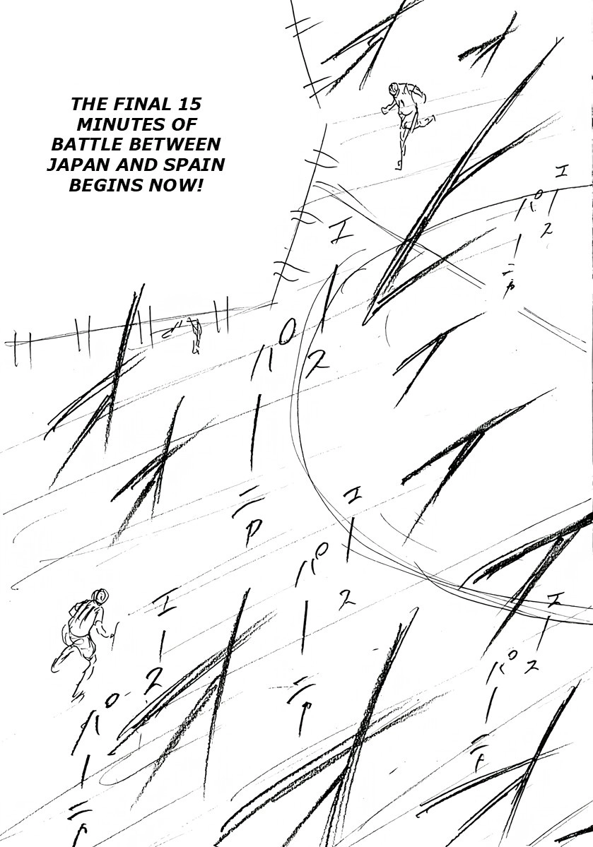 Captain Tsubasa: Rising Sun - FINALS Chapter 40 page 6 - 