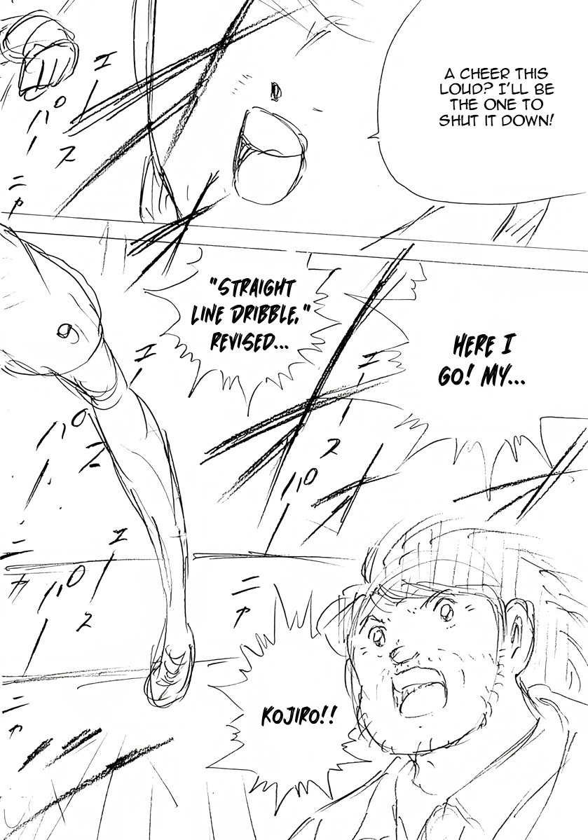 Captain Tsubasa: Rising Sun - FINALS Chapter 40 page 9 - 