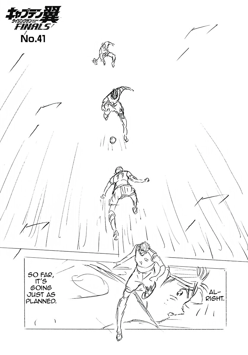 Captain Tsubasa: Rising Sun - FINALS Chapter 41 page 1 - 