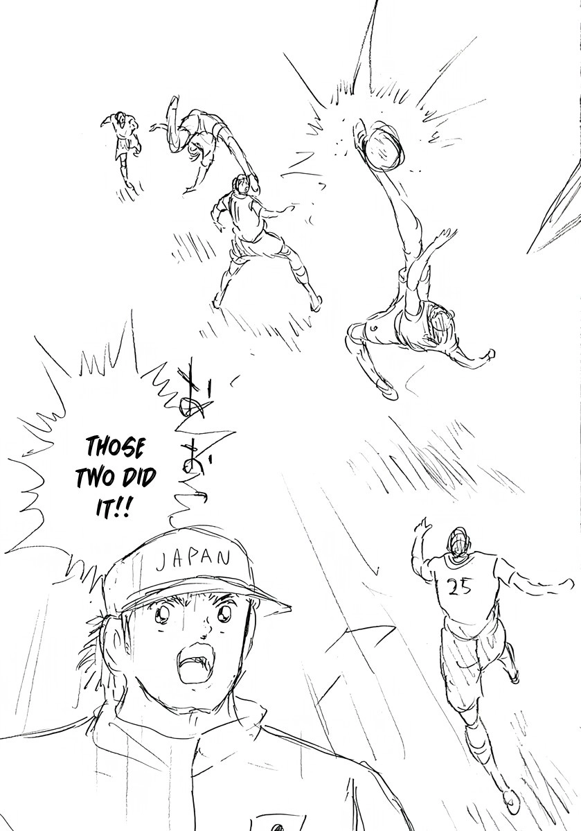 Captain Tsubasa: Rising Sun - FINALS Chapter 41 page 14 - 