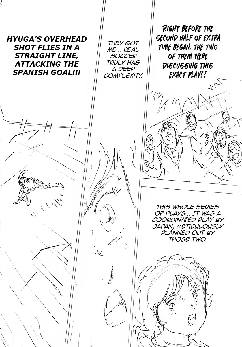 Captain Tsubasa: Rising Sun - FINALS Chapter 41 page 17 - 