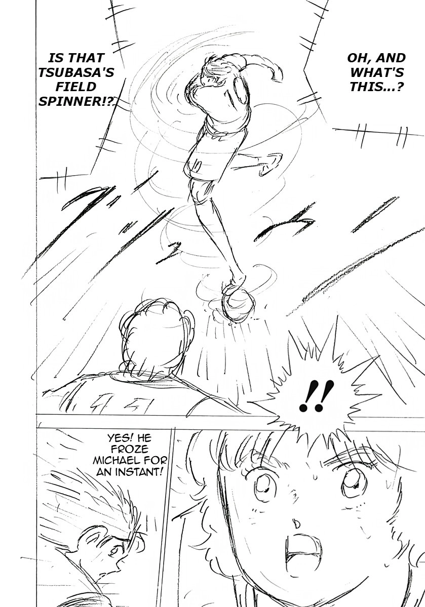 Captain Tsubasa: Rising Sun - FINALS Chapter 41 page 6 - 