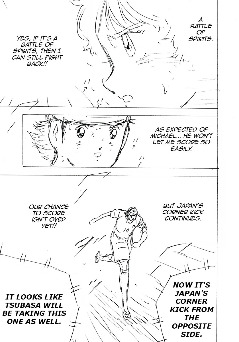 Captain Tsubasa: Rising Sun - FINALS Chapter 42 page 19 - 