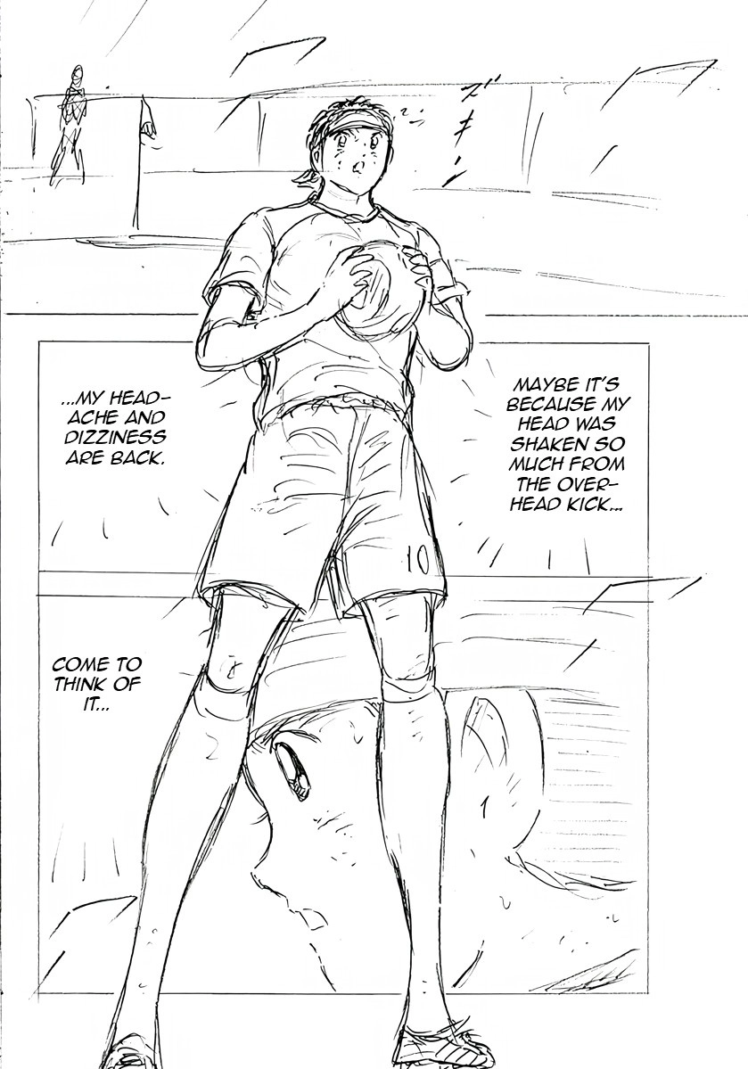 Captain Tsubasa: Rising Sun - FINALS Chapter 42 page 3 - 