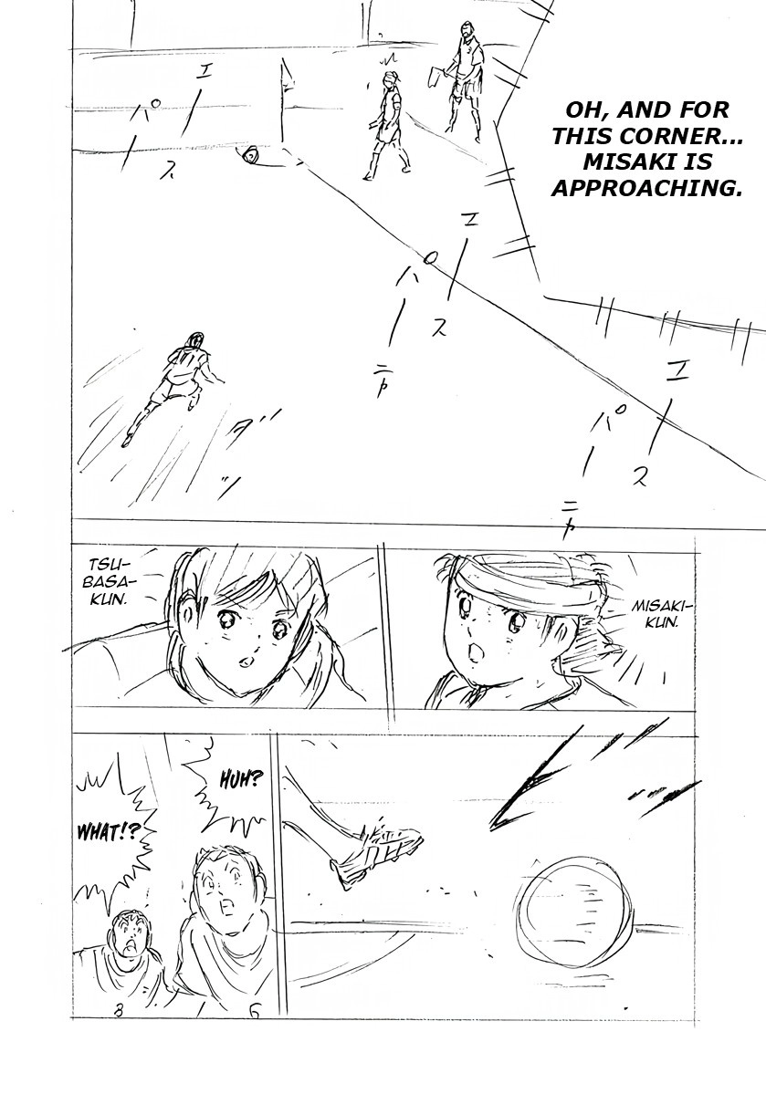 Captain Tsubasa: Rising Sun - FINALS Chapter 42 page 24 - 