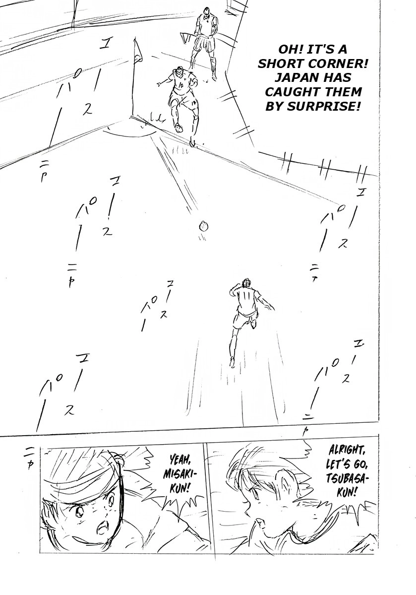 Captain Tsubasa: Rising Sun - FINALS Chapter 42 page 25 - 